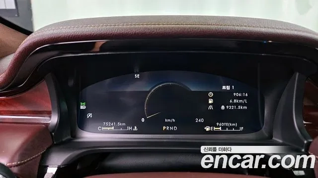 Lincoln Aviator 2nd generation id 2926480 из Кореи 18