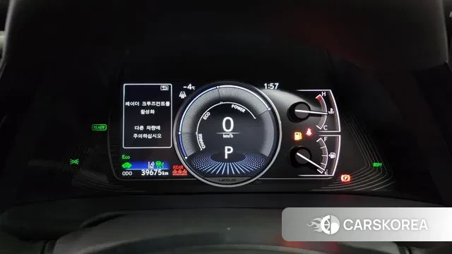 Lexus ES300h 7th generation id 3606473 из Кореи 18