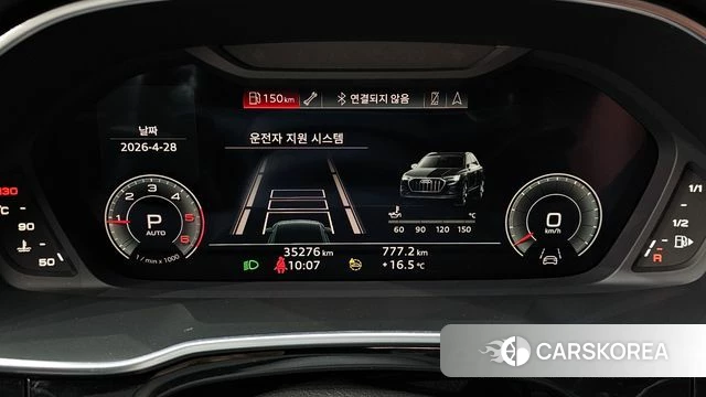 Audi Q3 (F3) id 4230854 из Кореи 28