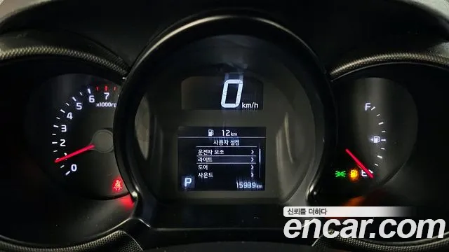 Kia The New Ray id 2203607 из Кореи 18