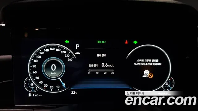 Hyundai The New Grandeur IG id 2711058 из Кореи 18