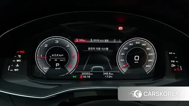 Audi A6 (C8) id 3507687 из Кореи 18