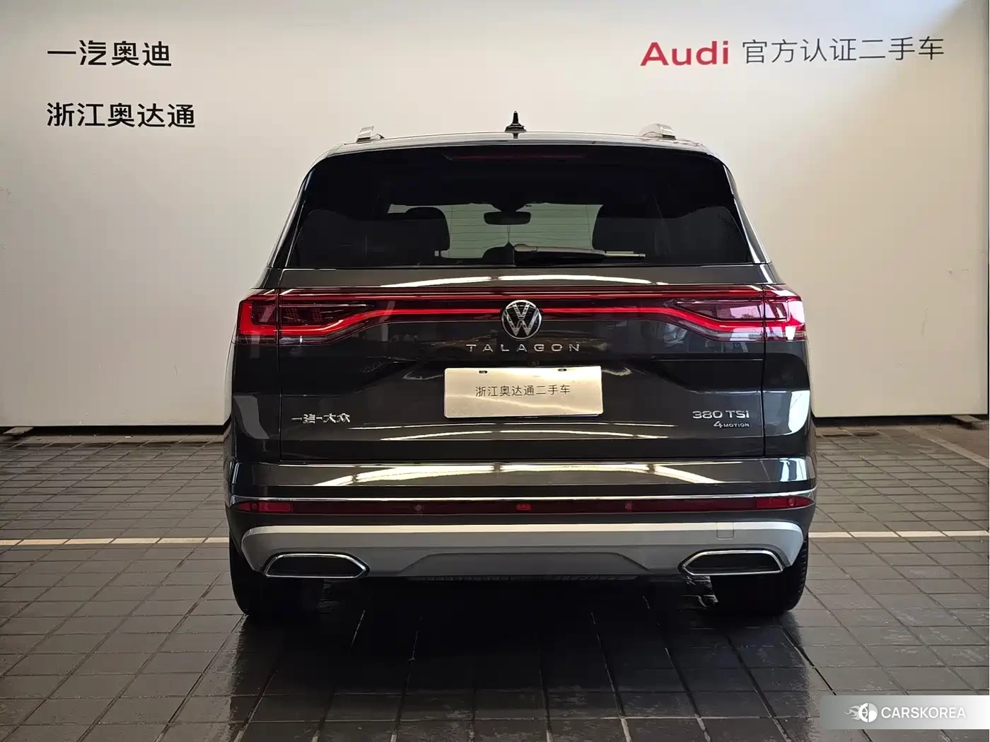 Volkswagen Talagon id 4680471 из Китая 15