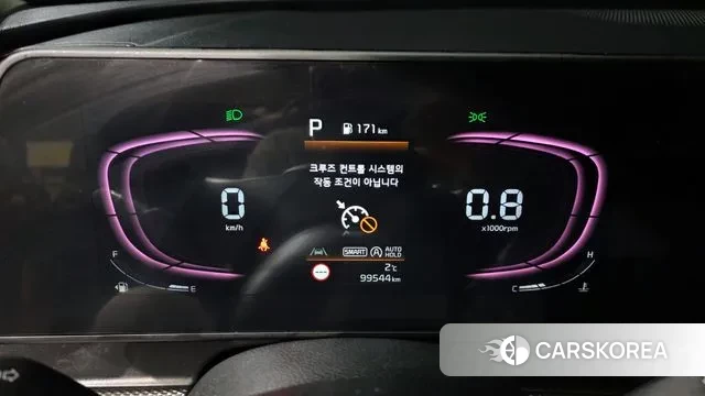 Kia Sportage 5th Generation id 3478548 из Кореи 18