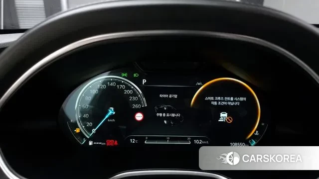 Genesis G80 (RG3) id 3759566 из Кореи 18