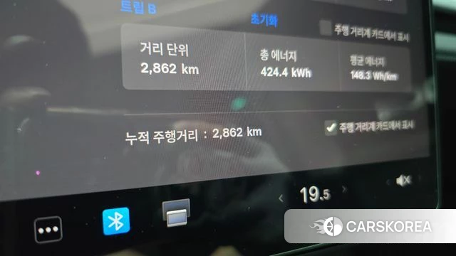 Tesla Model Y id 4584133 из Кореи 29