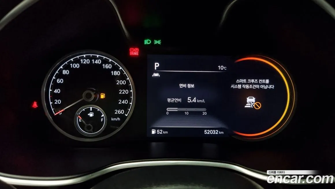 Genesis G80 (RG3) id 838053 из Кореи 18