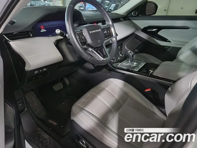 Land Rover Range Rover Evoque 2nd Generation id 2806582 из Кореи 10