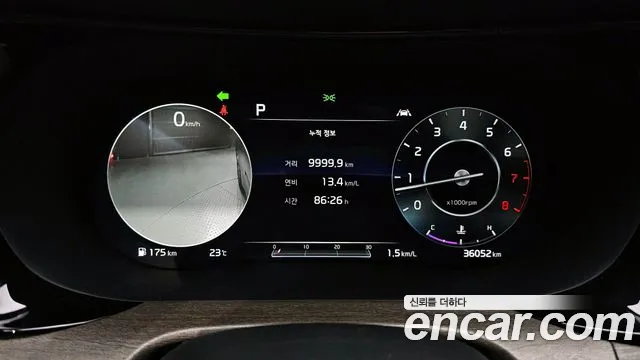 Kia K5 3rd generation id 2719064 из Кореи 18