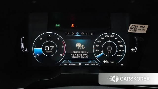Ssangyong Beautiful Korando id 4268403 из Кореи 33