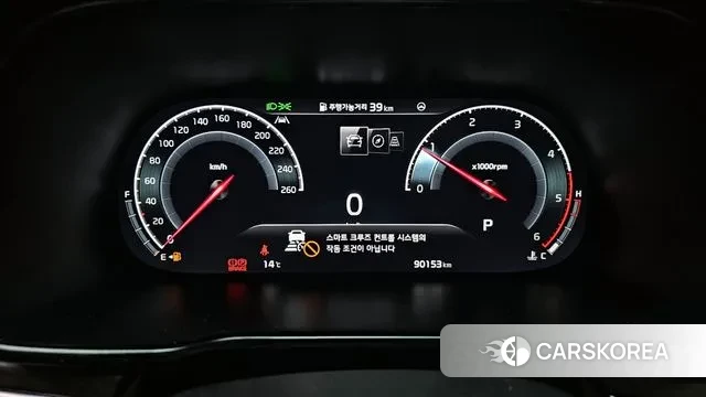 Kia Mohave Master id 3406961 из Кореи 18