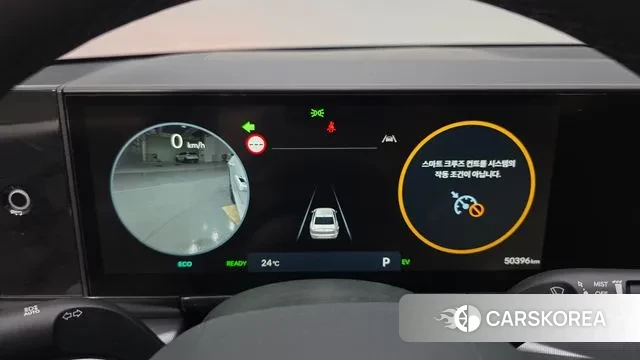 Hyundai Grandeur Hybrid (GN7) id 3016260 из Кореи 18