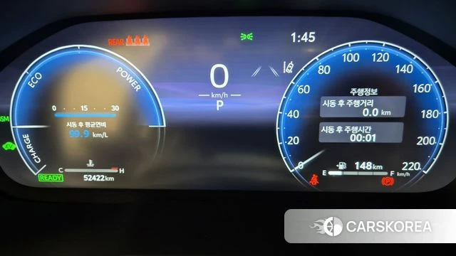 Toyota RAV4 5th Generation id 4468883 из Кореи 14