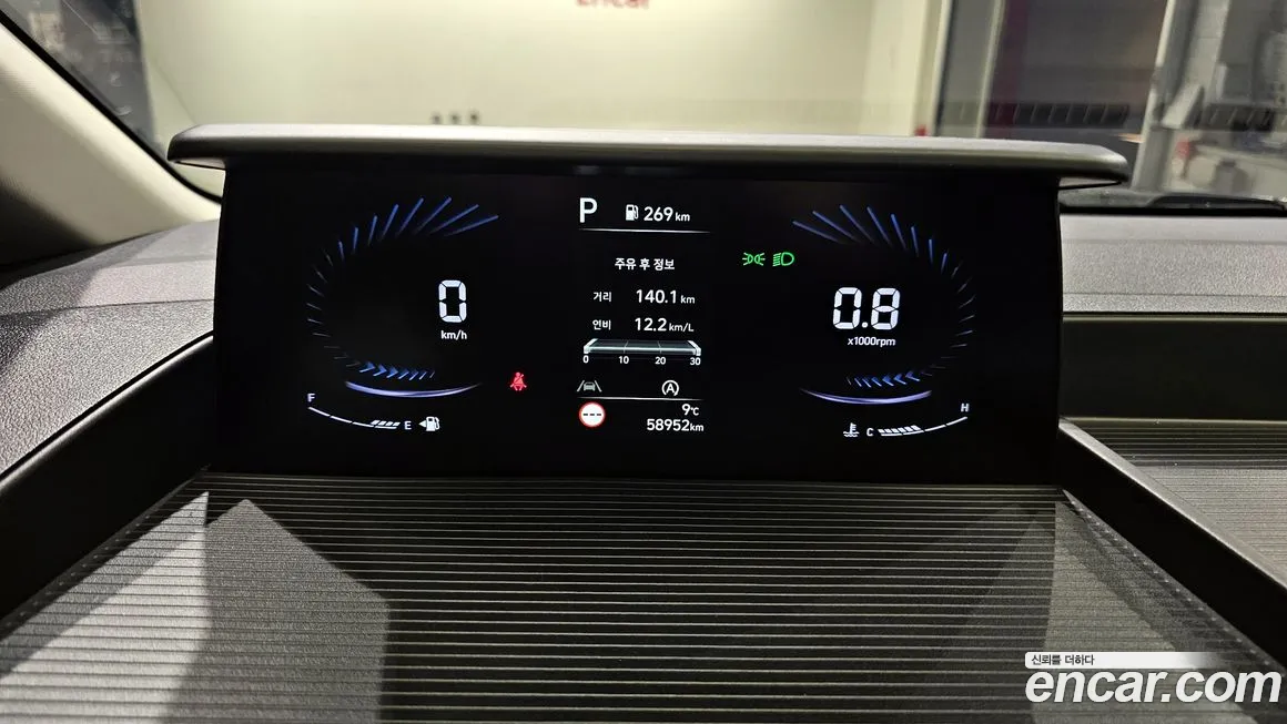 Hyundai Staria id 2156036 из Кореи 18