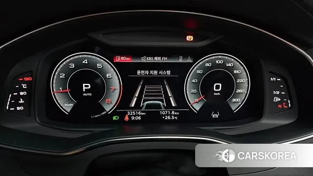 Audi A6 (C8) id 3011580 из Кореи 18