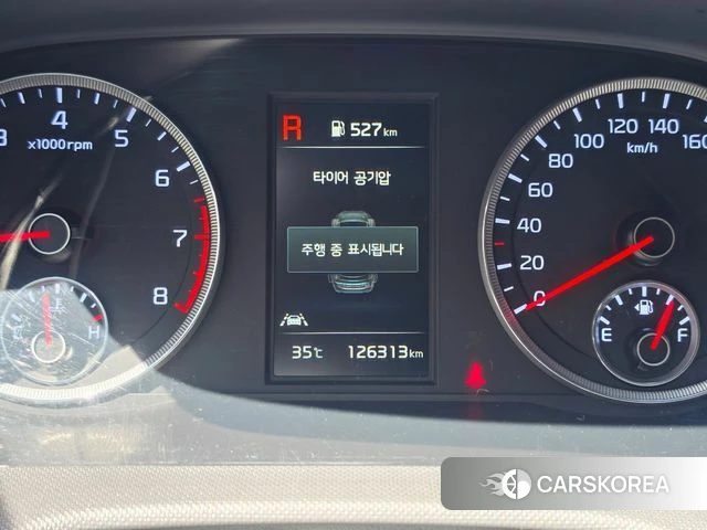 Kia K5 3rd generation id 4842568 из Кореи 18