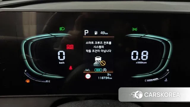 Kia Sportage 5th Generation id 3458708 из Кореи 18