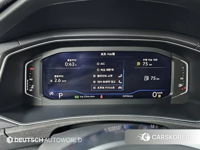 Volkswagen T-Roc id 3416510 из Кореи 18