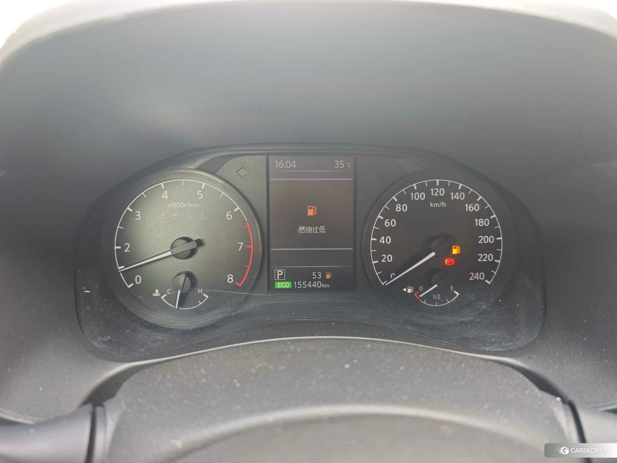 Nissan Altima id 4510573 из Китая 13