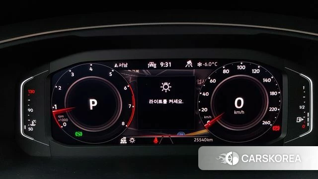 Volkswagen Tiguan Allspace id 4315536 из Кореи 15