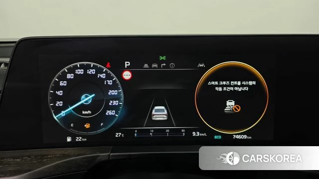 Kia K8 id 4725407 из Кореи 18