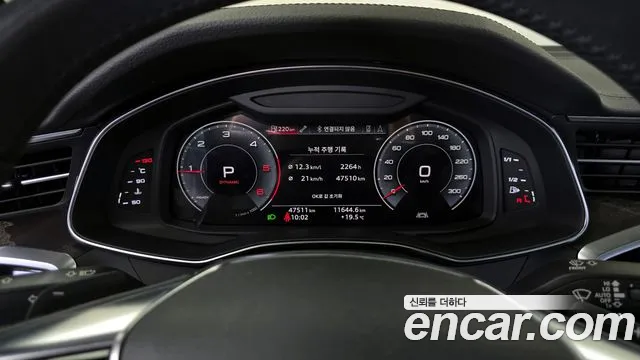 Audi A6 (C8) id 2701825 из Кореи 18