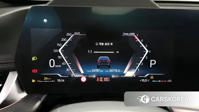 BMW X1 (U11) id 3272802 из Кореи 18