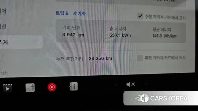 Tesla Model 3 id 3477427 из Кореи 18