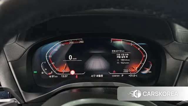 BMW X4 (G02) id 3018088 из Кореи 18