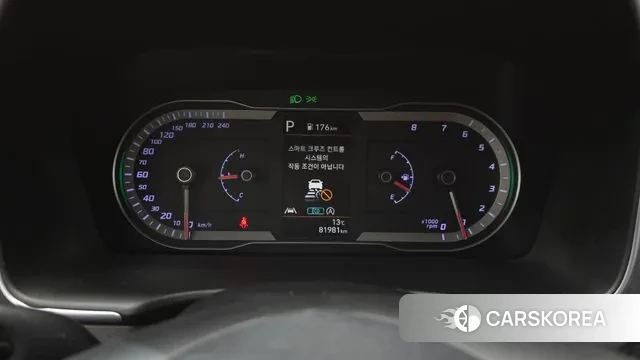 Hyundai Tucson (NX4) id 3468030 из Кореи 18