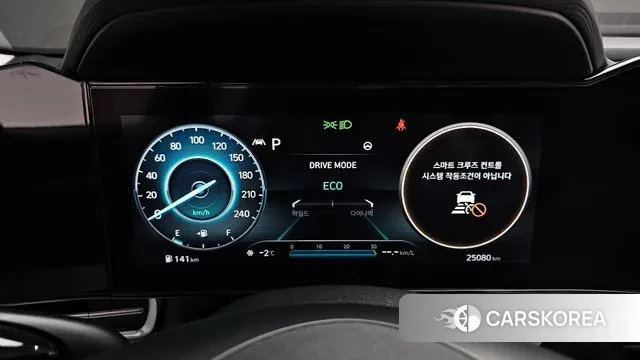 Hyundai Avante (CN7) id 3621855 из Кореи 18