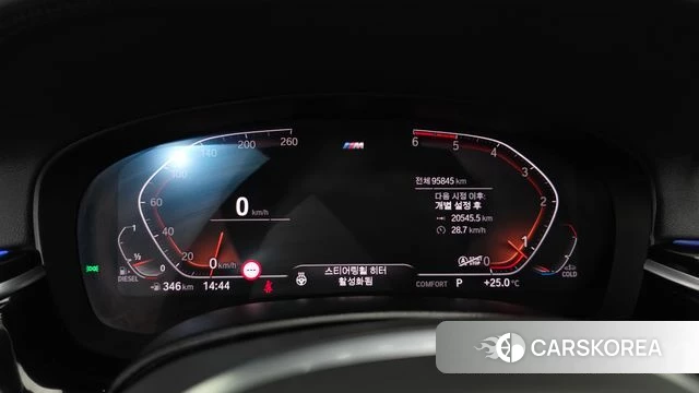 BMW 5 Series (G30) id 4397289 из Кореи 18