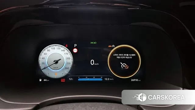 Hyundai The New Palisade id 3751183 из Кореи 18