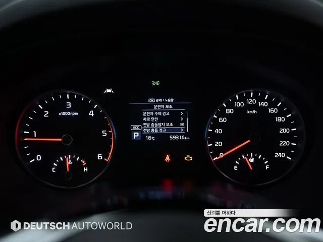 Kia Sportage The Bold id 2692837 из Кореи 18