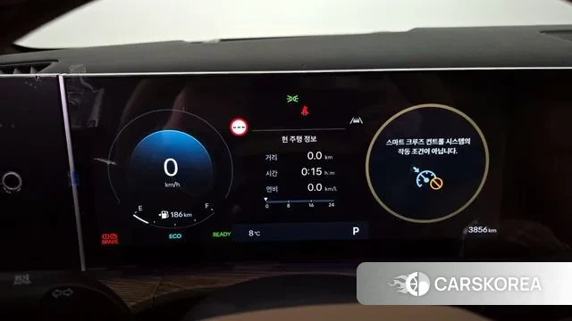 Hyundai Santa Fe (MX5) id 3486863 из Кореи 18