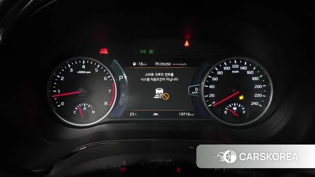 Kia Seltos id 4401904 из Кореи 32