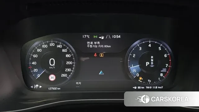 Volvo XC40 id 3386151 из Кореи 18