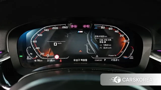 BMW 6 Series GT (G32) id 3299825 из Кореи 18