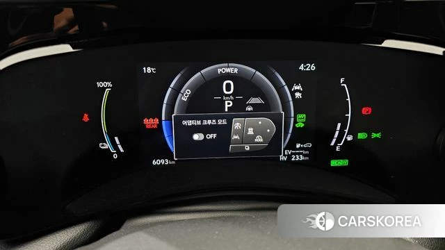 Lexus NX450h + 2nd generation id 4200587 из Кореи 29