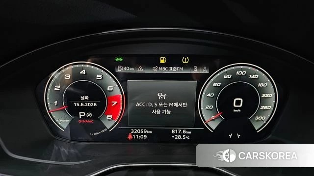 Audi S4 (B9) id 4456687 из Кореи 35