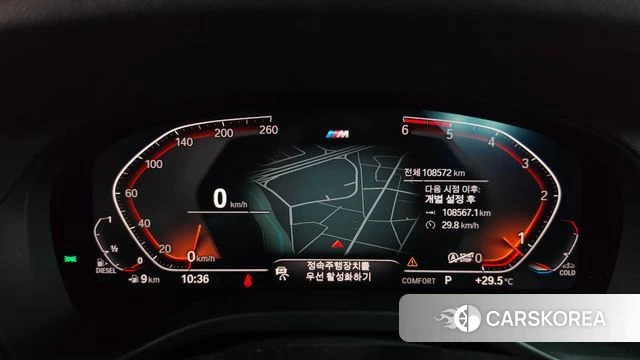 BMW X3 (G01) id 4769753 из Кореи 18