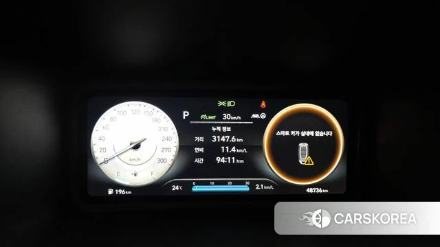 Hyundai The New Kona id 4506616 из Кореи 30