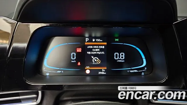 Hyundai The New Avante (CN7) id 2514530 из Кореи 18