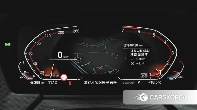 BMW 2 Series Gran Coupe (F44) id 3871507 из Кореи 18