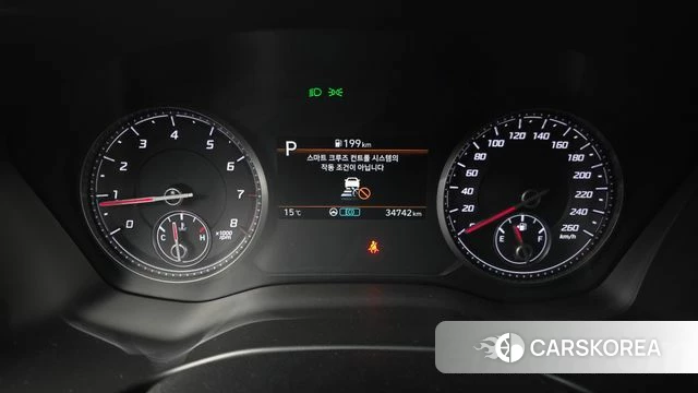 Hyundai The New Santa Fe id 3865163 из Кореи 18