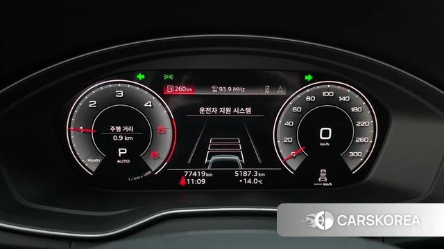 Audi Q5 (FY) id 4244260 из Кореи 32