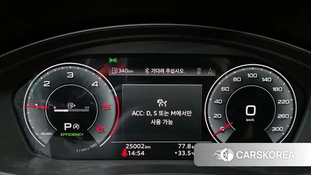 Audi Q5 (FY) id 2889391 из Кореи 18