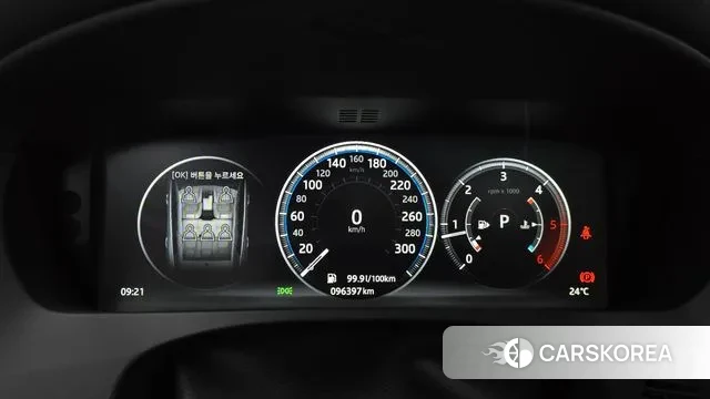 Jaguar F-PACE id 3193706 из Кореи 18