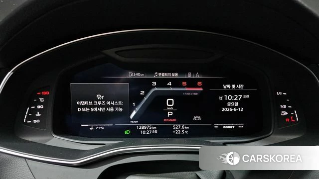 Audi S7 (4K) id 4446437 из Кореи 18
