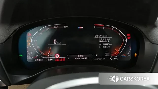 BMW X3 (G01) id 3226133 из Кореи 18